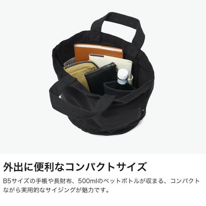 トートバッグ レディース 軽い ブランド 小さめ 横型 布 おしゃれ コットン 無地 カジュアル エコ リサイクル B5 SN デリ リサイクルコットン B C D 1017 1408 3065 （Clay）｜詳細画像
