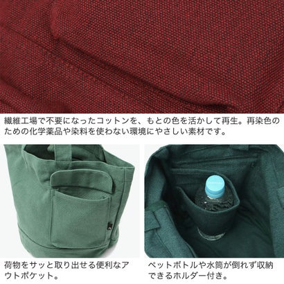 トートバッグ レディース 軽い ブランド 小さめ 横型 布 おしゃれ コットン 無地 カジュアル エコ リサイクル B5 SN デリ リサイクルコットン B C D 1017 1408 3065 （Clay）｜詳細画像