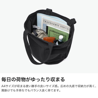 ルートート ROOTOTE トートバッグ レディース A4 大きめ 通勤 軽量 横型 おしゃれ かわいい コットン カジュアル シンプル リサイクル SN ミディアム リサイクルコットン B C D 1018 1409 3066 （Turquoise）｜詳細画像
