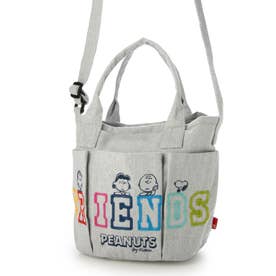 8502【FRIENDS】IP.デリ.ポケッツ.ピーナッツ-1C ショルダーバッグ （FRIENDS）
