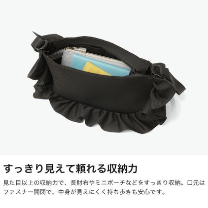 ショルダーバッグ レディース かわいい ブランド 斜め掛け ニット フリル 自立 シンプル 上品 軽い 長さ調節可能 手洗い可能 ウォッシャブル 大人 おしゃれ ルフル 3716 （Black）｜詳細画像