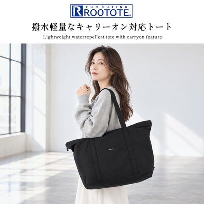 トートバッグ レディース おしゃれ 軽量 軽い 撥水加工 大きめ 大容量 トート 横型 キャリーオンバッグ 手提げ 肩掛け 旅行 トラベル シンプル カジュアル SC.グランデ.ジップ-B 3707 （Gray）｜詳細画像