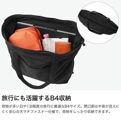 トートバッグ レディース おしゃれ 軽量 軽い 撥水加工 大きめ 大容量 トート 横型 キャリーオンバッグ 手提げ 肩掛け 旅行 トラベル シンプル カジュアル SC.グランデ.ジップ-B 3707 （Gray）｜詳細画像