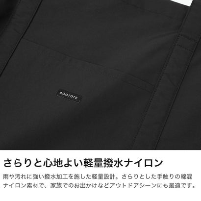 トートバッグ レディース おしゃれ 軽量 軽い 撥水加工 大きめ 大容量 トート 横型 キャリーオンバッグ 手提げ 肩掛け 旅行 トラベル シンプル カジュアル SC.グランデ.ジップ-B 3707 （Gray）｜詳細画像