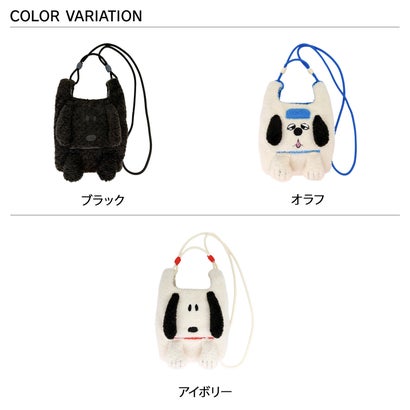 トートバッグ バッグ ショルダーバッグ IP.ルーショッパーミニ.クリプティッド.ピーナッツ-1Q レディース ミニ 斜めがけ 軽量 8538 （ブラック(02)）｜詳細画像