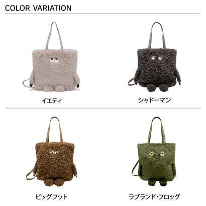 ルートート ROOTOTE トートバッグ バッグ リュック EU.トール.2way.クリプティッド-F レディース A4 大きめ 軽量 3728 （ラブランド・フロッグ(04)）｜詳細画像