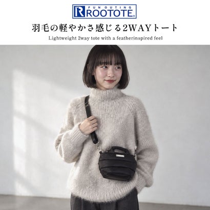 トートバッグ レディース 小さめ ブランド ミニトート 軽量 肩掛け 斜めがけ ショルダー キルティング コンパクト フェザールー FEATHER ROO FE.べビールー.モデレートーB 3756 （パール）｜詳細画像