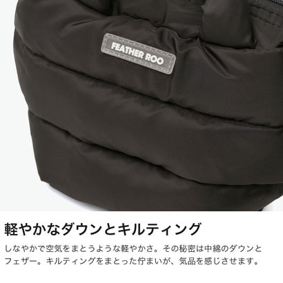 トートバッグ レディース 小さめ ブランド ミニトート 軽量 肩掛け 斜めがけ ショルダー キルティング コンパクト フェザールー FEATHER ROO FE.べビールー.モデレートーB 3756 （ブラック）｜詳細画像