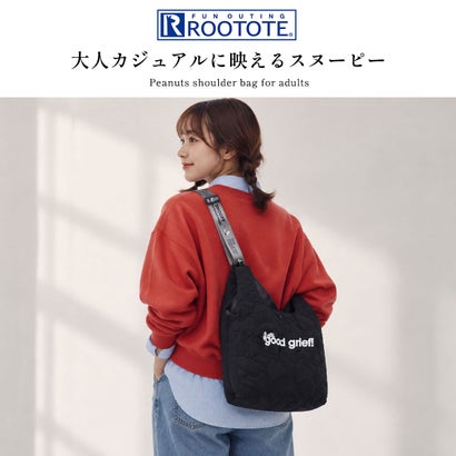 ショルダーバッグ レディース ブランド ミニ ショルダー 軽量 肩掛け 斜めがけバッグ トート かわいい スヌーピー 2WAY B5 IP.ルーショッパー.キルト.ピーナッツ-1N 8534 （カーキ）｜詳細画像