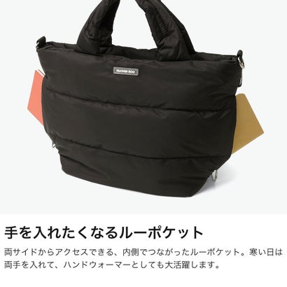 トートバッグ レディース 小さめ ブランド ミニトート 軽量 肩掛け 斜めがけ ショルダー キルティング コンパクト フェザールー FEATHER ROO FE.デリ.モデレートーB 3755 （シルバー）｜詳細画像