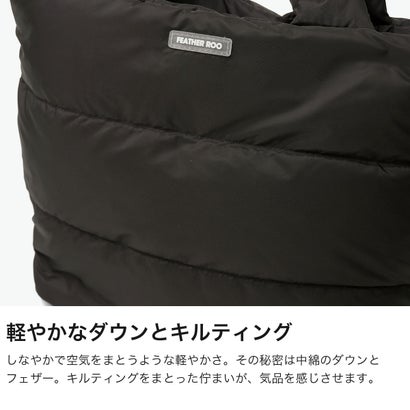 トートバッグ レディース 小さめ ブランド ミニトート 軽量 肩掛け 斜めがけ ショルダー キルティング コンパクト フェザールー FEATHER ROO FE.デリ.モデレートーB 3755 （ブラック）｜詳細画像