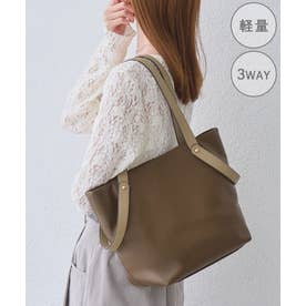【WEB限定】フォルムスイッチ3WAYハンドルトートバッグ/軽量 （ブラウン（22））