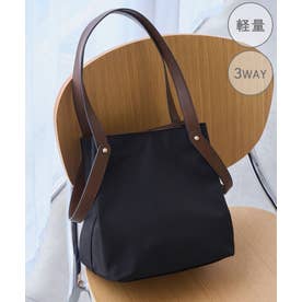 【WEB限定】フォルムスイッチ3WAYハンドルトートバッグ/軽量 （ブラック（01））