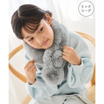 【KIDS/キッズ】フェイクファーティペット/リンクコーデ （グレー系（09））｜詳細画像