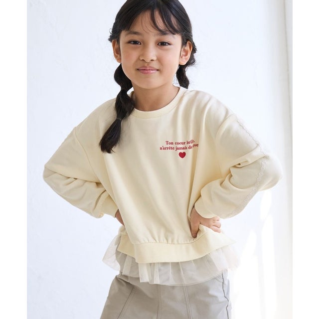 【KIDS/キッズ】裾チュール裏毛プルオーバー （キナリ（16））