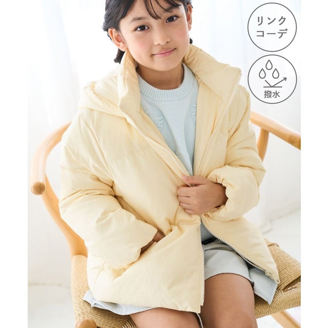 【KIDS/キッズ】GREEN DOWN MINOTECH ショートダウンジャケット/フード取り外し （クリーム（83））