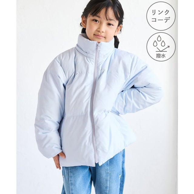 【KIDS/キッズ】GREEN DOWN MINOTECH ショートダウンジャケット/フード取り外し （サックス（48））