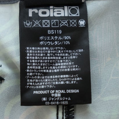 ロイアル roial パンツ（水着）【返品不可商品】 （BLACK）｜詳細画像