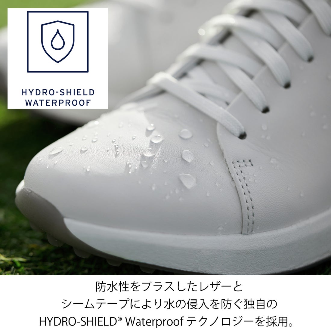 正規通販】 【新品】ロックポート シルバー ホワイト スニーカー - 靴