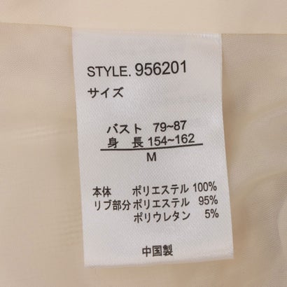 ラスティ RUSTY アウトドアカジュアル ジャケット ジャケット レディス ラスティ （WHITE）｜詳細画像