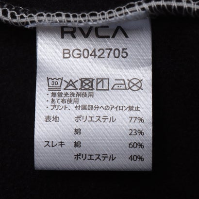 BALANCE EMBREM WRWB PT Long Pants （HGR）｜詳細画像