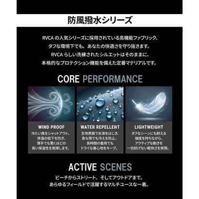 ロングパンツ メンズ スウェット パンツ 防風 撥水 （HGR）｜詳細画像