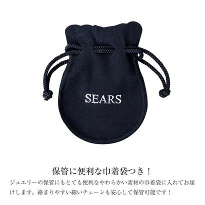アズキチェーン シルバー925 ネックレス チェーン 線径0.6mm 幅1.2mm 50cm （ブラック）｜詳細画像