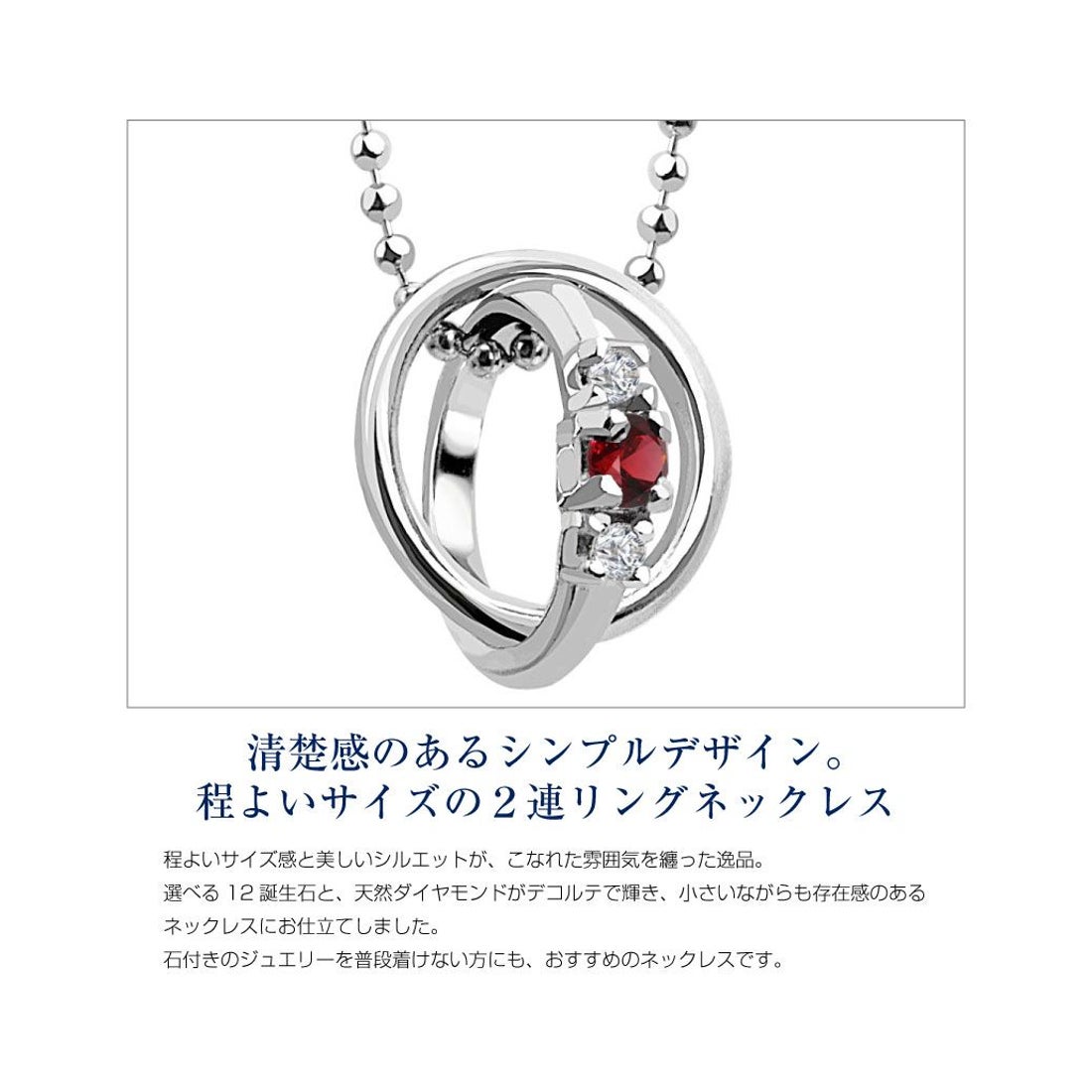 シアーズ Sears シアーズ ネックレス レディース ダイヤモンド 12 