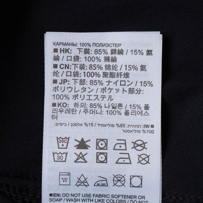 サロモン SALOMON WAYFARER PANTS 2.0 M （DEEP BLACK）｜詳細画像