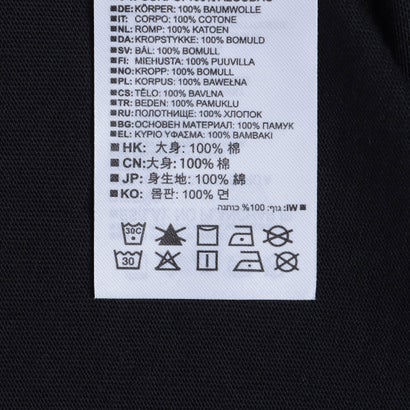 サロモン SALOMON CHEST LOGO LS TEE M （DEEP BLACK）｜詳細画像