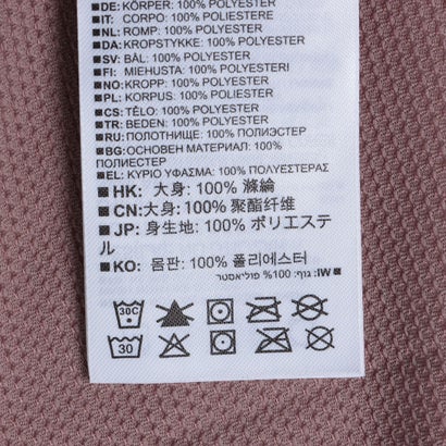 サロモン SALOMON SHKout CORE LS TEE M （ANTLER）｜詳細画像