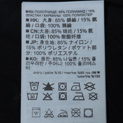 サロモン SALOMON WAYFARER EASE PANTS 2.0 M （DEEP BLACK）｜詳細画像