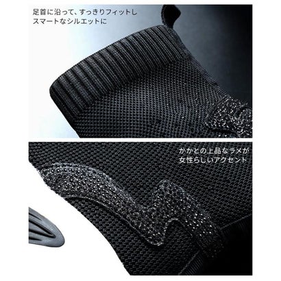ラインストーン付きスニーカーブーツ （ブラック）｜詳細画像