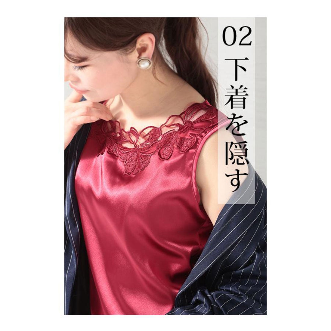 サワアラモード Sawa a la mode レディース トップス インナー タンク 