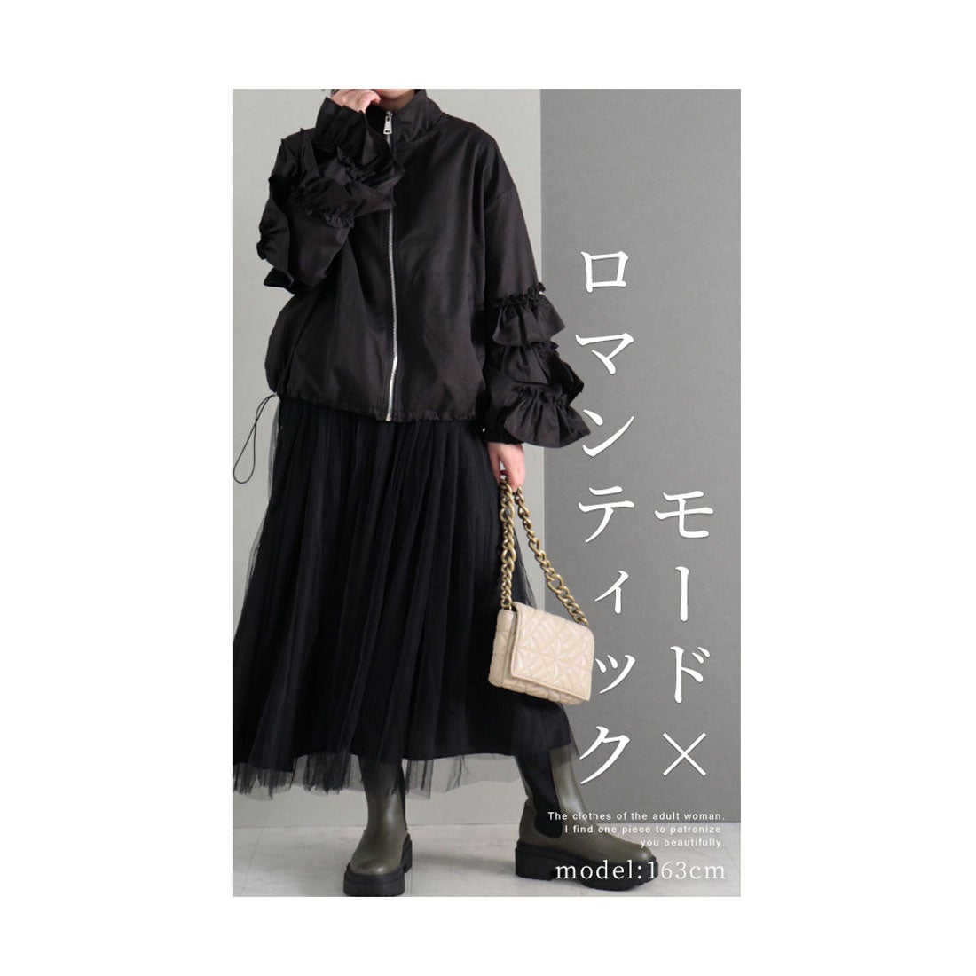 サワアラモード Sawa a la mode レディースアウター 長袖 ジャンパー 
