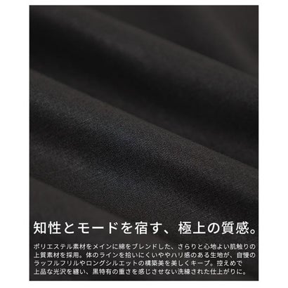 ラッフルフリルスリーブワンピース （ブラック）｜詳細画像
