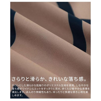 幾何学柄ワイドパンツ （モカ）｜詳細画像