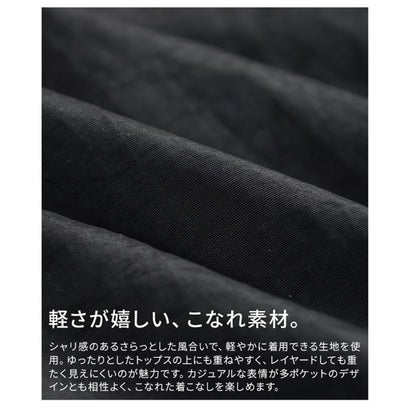 2WAYミリタリーベスト （ブラック）｜詳細画像