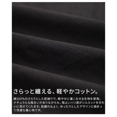 配色ラインアシンメトリーロングシャツ （ブラック）｜詳細画像
