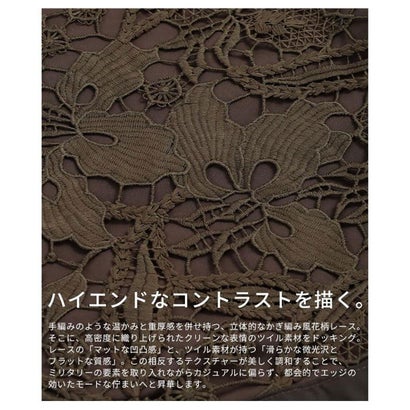 花柄レース裾ドロストジップブルゾン （ブラック）｜詳細画像
