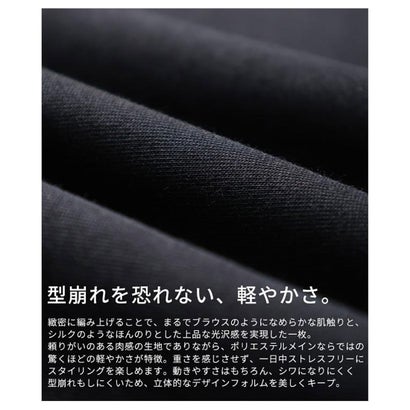 アシンメトリー立体リボンプルオーバー （ホワイト）｜詳細画像