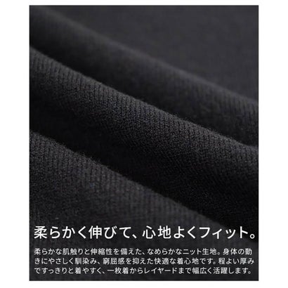 配色ラインニットプルオーバー （ブラック）｜詳細画像