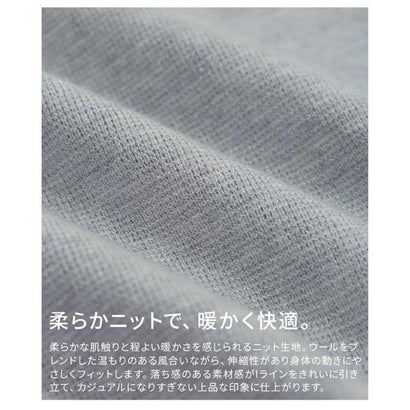 すっきり見せるロングニットスカート （ライトグレー）｜詳細画像