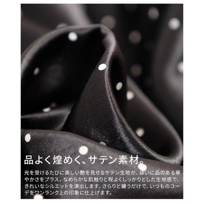 サテンボウタイドットブラウス （モカ）｜詳細画像