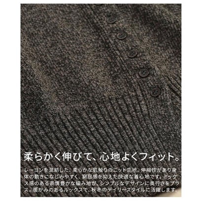 ハイネックニットカーディガン （チャコール）｜詳細画像