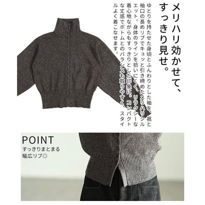 ハイネックニットカーディガン （チャコール）｜詳細画像
