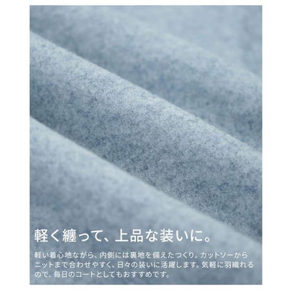 サワアラモード Sawa a la mode ニュアンスボトルカラーショートコート （キャメル）｜詳細画像