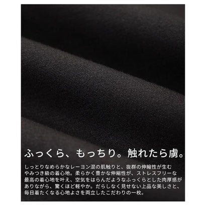 サワアラモード Sawa a la mode アシンメトリーデザインロゴパーカー （ブラック）｜詳細画像