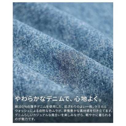 ボリュームリボンデニムシャツ （インディゴブルー）｜詳細画像