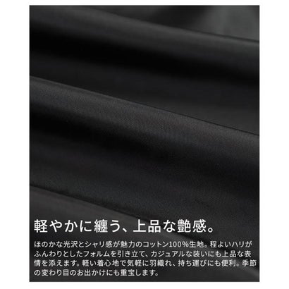 コットンバルーンドルマンブルゾン （カーキ）｜詳細画像